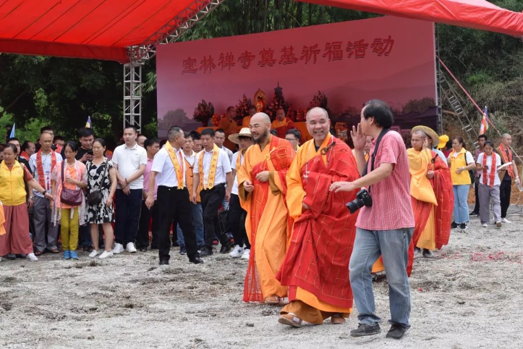 奠基了!今天乐昌宝林寺圆满举行奠基祈福活动