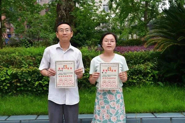 内江二中举行表扬大会 这些优秀师生和班级获奖啦!