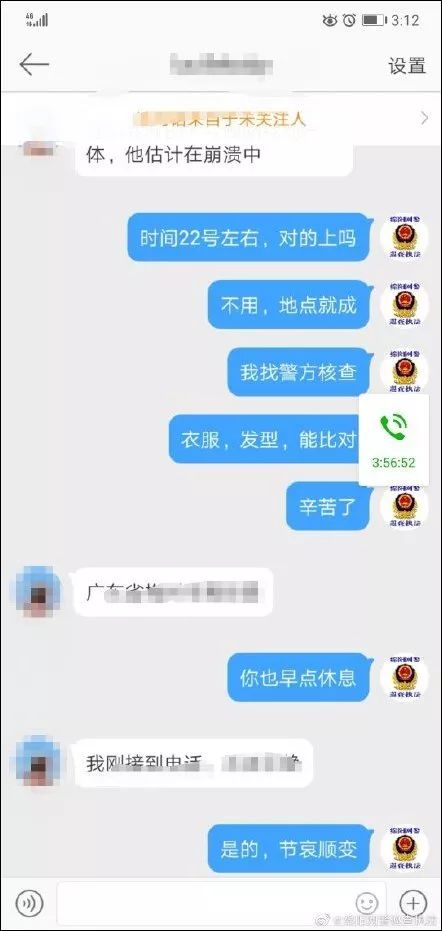 a502672836ce41148247f0d9aa29e3be.jpeg
