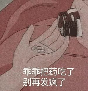 ▼ 长按图片发送即为表情包  表情舍(biaoqingpro) 返回搜