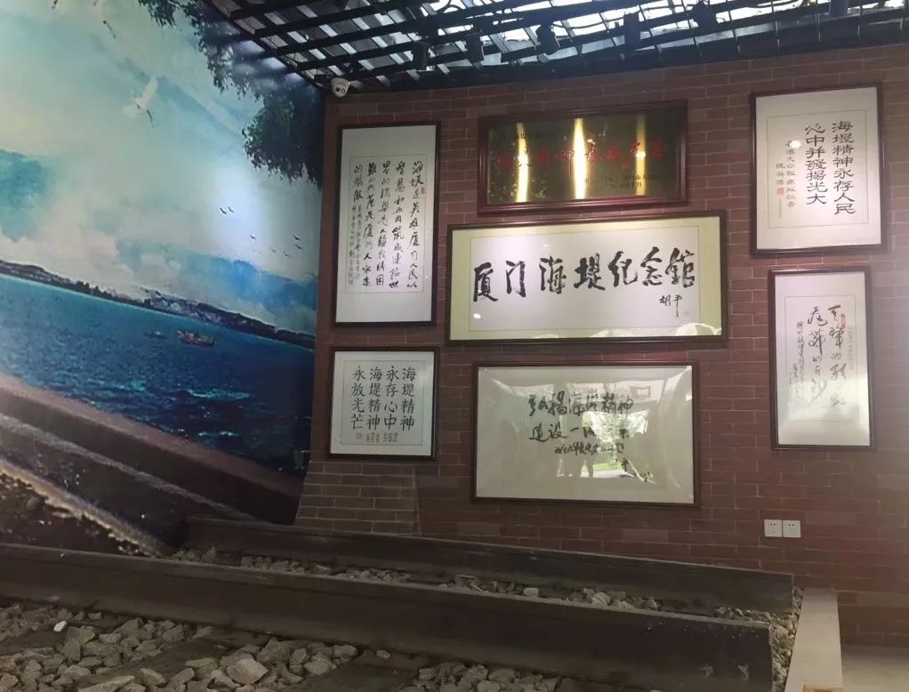 岭下社区开展庆祝新中国成立70周年之湖里红色文化巡礼活动_厦门