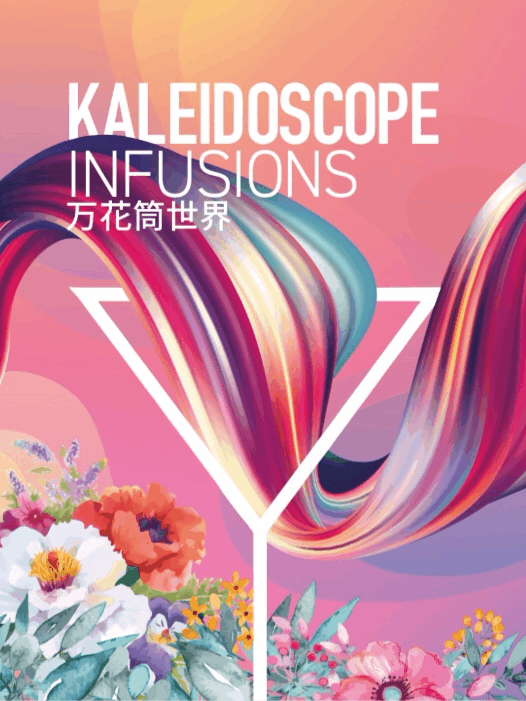 526_701 竖版 竖屏