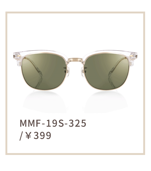 sunglasses  温柔通透的香槟色镜框, 打造百搭的美式休闲感.