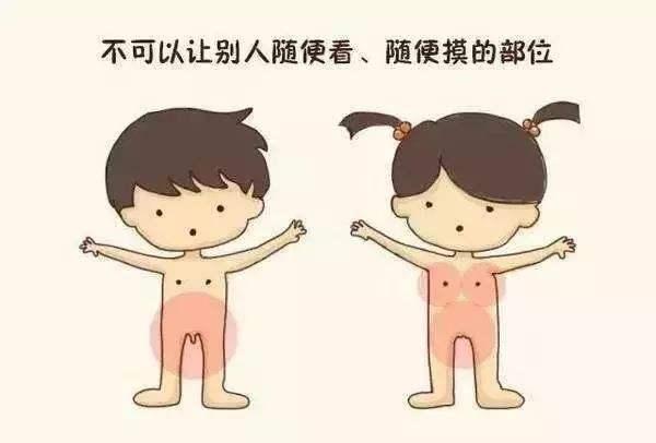 a9fcbb376dfd4b1e9eef22bbd7425840.jpeg