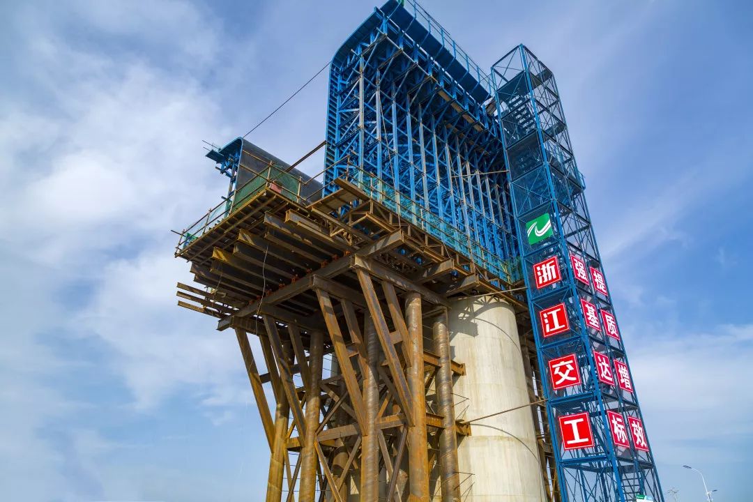 浙江交工提醒您千条万条安全生产第一条