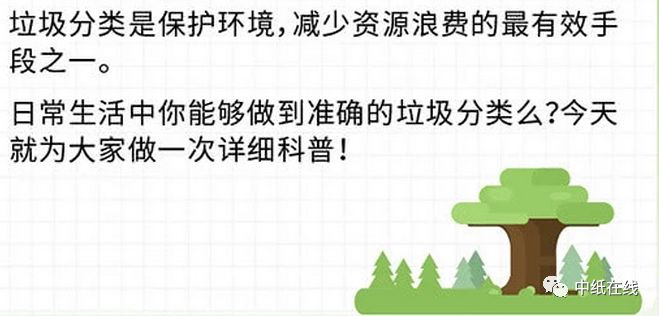 abc80104430644629a558dc74f8a8d24.jpeg