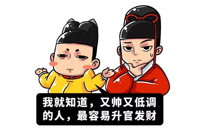 干掉三个肌肉猛男、把齐国救活：你小时候一定读过这个矮子的故事