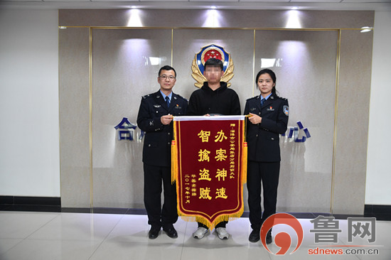 赵磊:大数据时代下的"神探"