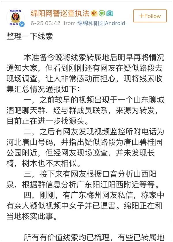 b151307ca38a415087fe6e8e5a79b90c.jpeg
