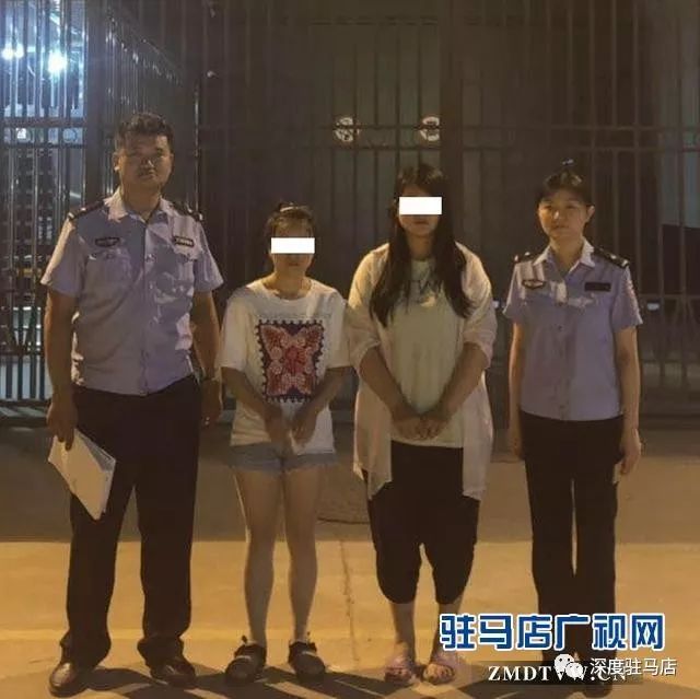 周口两女子来驿城区珠宝店偷窃,驻马店警方5小时将其抓获