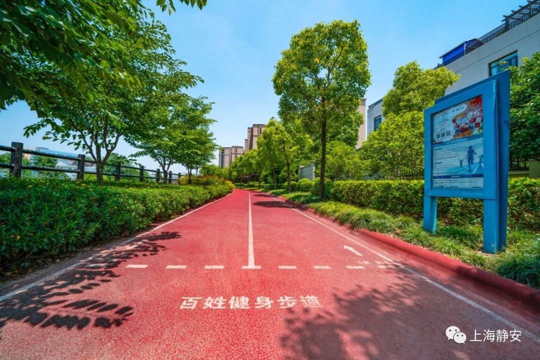 地址:长临路380号内彭浦新村公园(暂名)健身步道东茭泾公园健身步道是