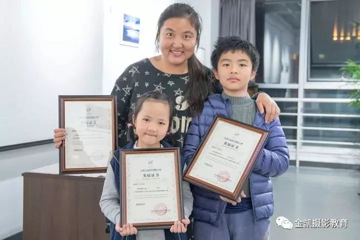 暑期学摄影,培养未来的摄影师--金凯摄影教育暑