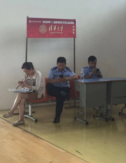 文章配图