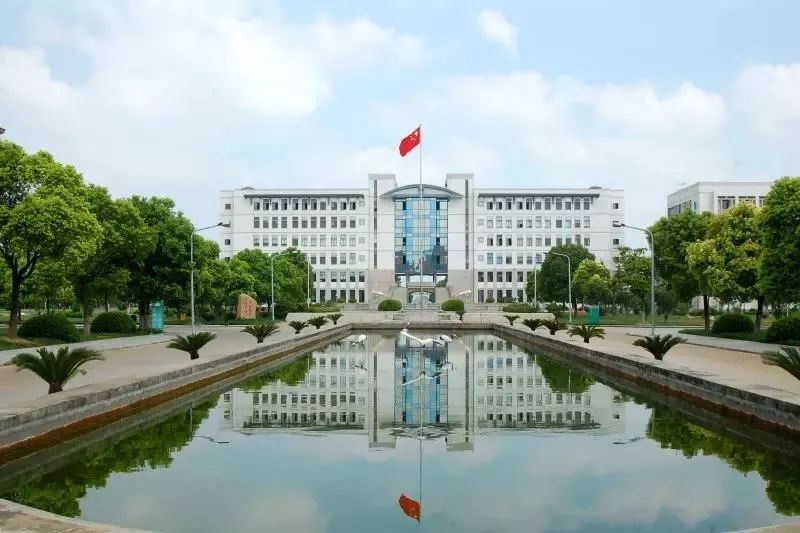 盐城工学院排名_盐城工学院