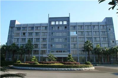 衡阳师范大学