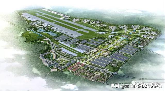 章丘齐鲁航空城项目最新进展