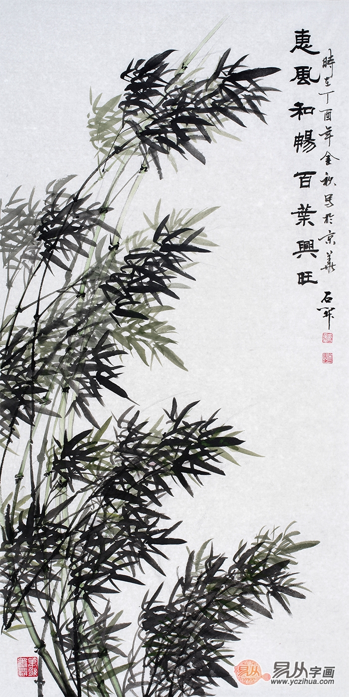 繁礼什么成语_成语故事图片(3)