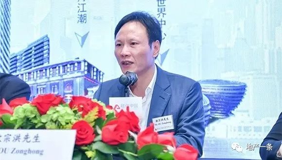 融信二代欧国飞出任二部总裁龙湖系李宏耕离职