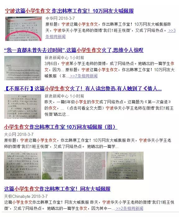 d178ffdabd894110993175c441d6ca15.jpeg