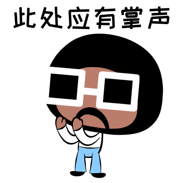 国景家具中标中国农业银行内蒙古自治区分行营业网点办公家具采购项目
