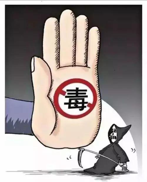 什么情况会被强制戒毒两年 d5a1cd160f9c46cc9eaa6794246a8dc2.jpeg
