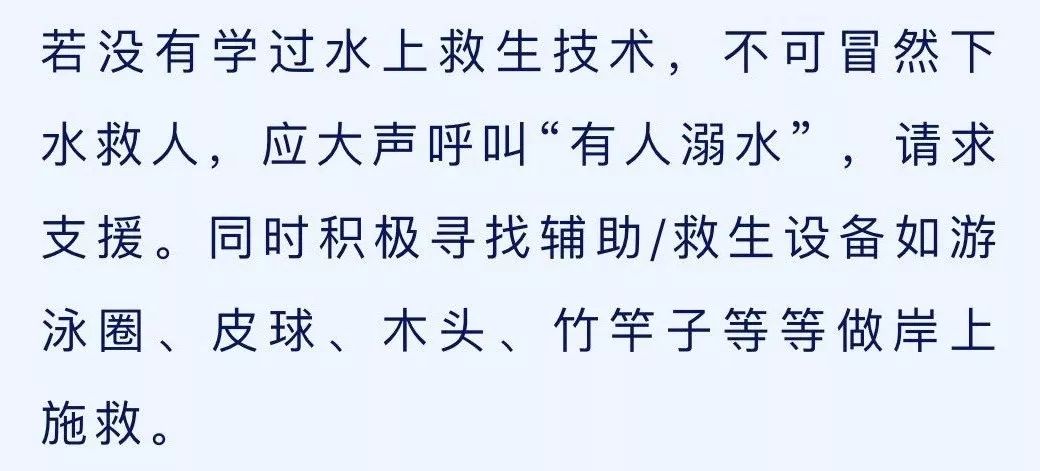 暗流简谱_儿歌简谱(2)