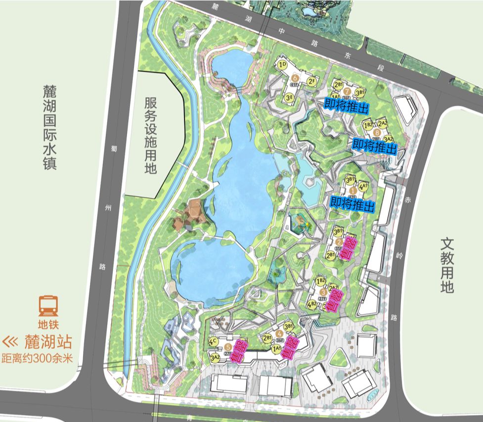 麓湖浔岭二期明天取证!要不要抓住这个买入公园区的最后机会?_红石