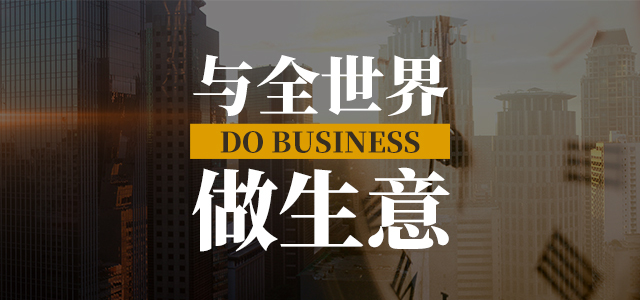跨境电商亚马逊无货源ERP系统最新版本全球开店一站式对接