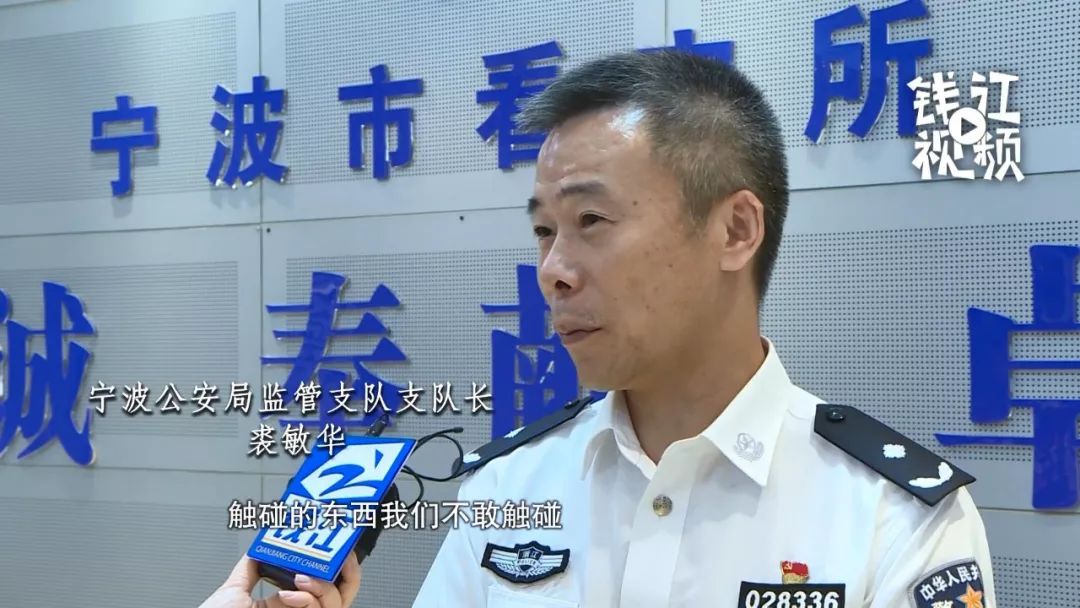 国际禁毒日专职看管吸毒艾滋病在押人员十二年他从未穿过隔离服