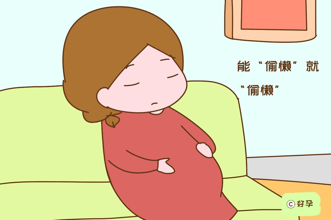                     原创            产科医生直言：胎儿发育好的孕妈，一般都有以下行为，还挺准