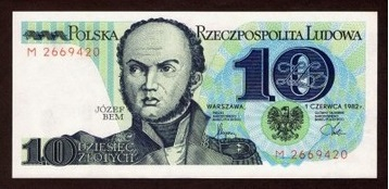 从为拿破仑效力到皈依伊斯兰：波兰与匈牙利的民族英雄贝姆