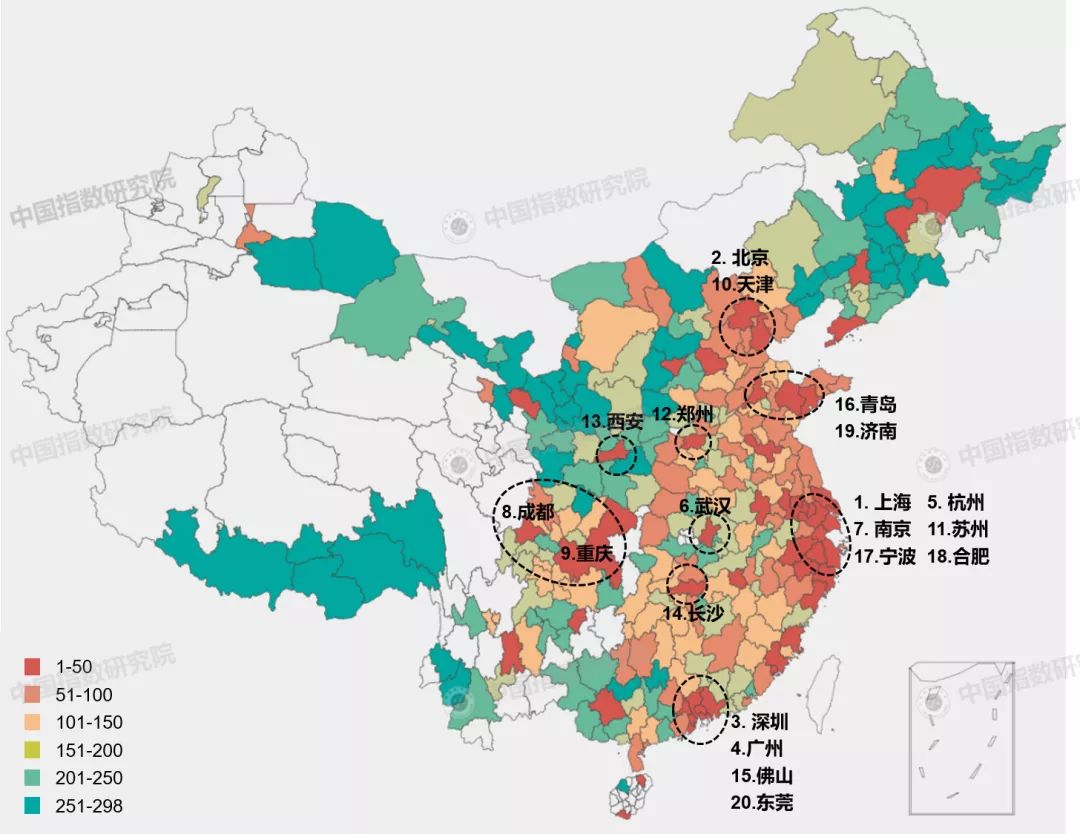 2019年中国gdp城市排行_中国城市gdp排行(3)