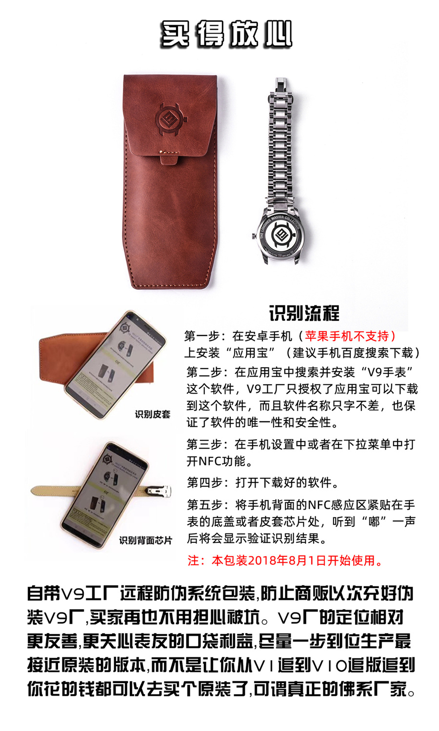 ����V9����������40�������ֲ�֪������������