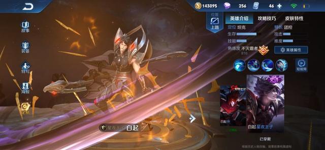 dc2bcd05e1c34d6ebc9388fca76c330e.jpeg