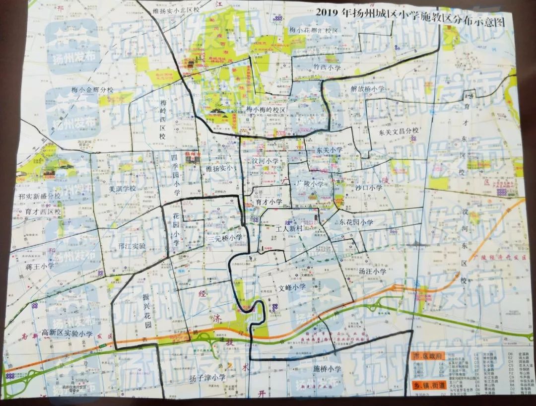 2020扬州广陵区gdp_扬州广陵区规划图(3)