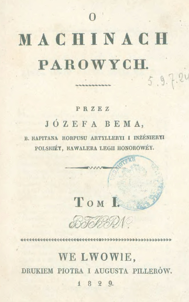 从为拿破仑效力到皈依伊斯兰：波兰与匈牙利的民族英雄贝姆