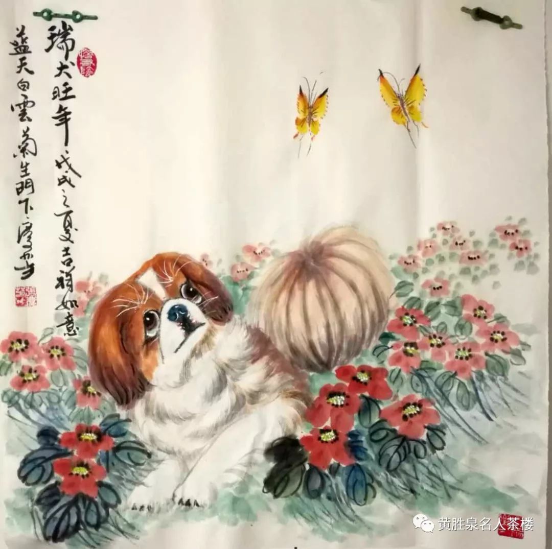 名家展厅著名画家张庆芳作品展