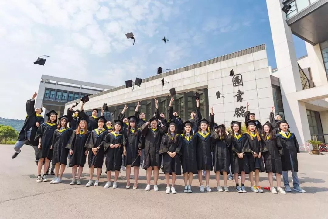 我的大学有这两个字._苏大