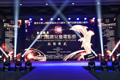 著名导演,澳门电影协会会长蔡安安,著名导演,香港演艺协会会长長