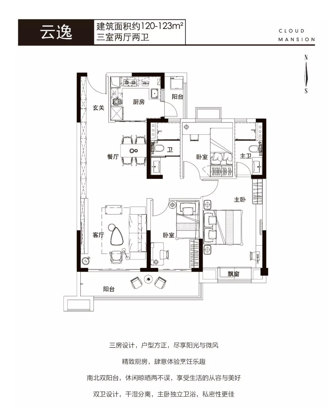 南陵城区人口_南陵别儿童入京(3)