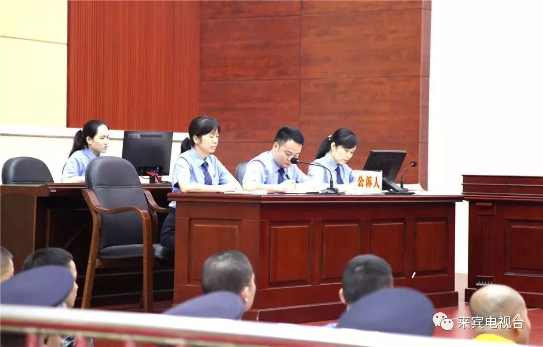 来宾首例象州涉黑案宣判最高获刑25年