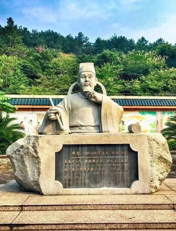 韩愈纪念馆 是潮州当地民众为纪念韩愈所建,依山傍水 是我国现存历史