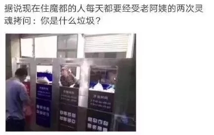 e6e5c26bf61941c69a9a70077e02dcb6.jpeg