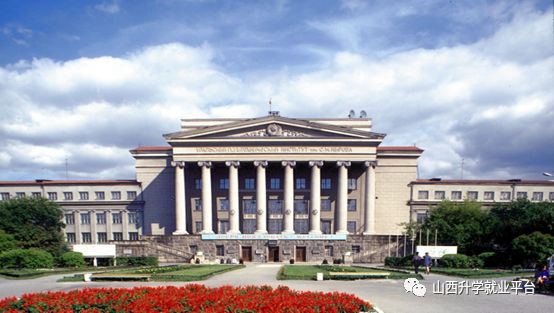 去俄罗斯读"985":俄罗斯乌拉尔联邦大学招生
