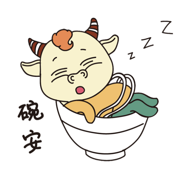 640_640gif 动态图 动图