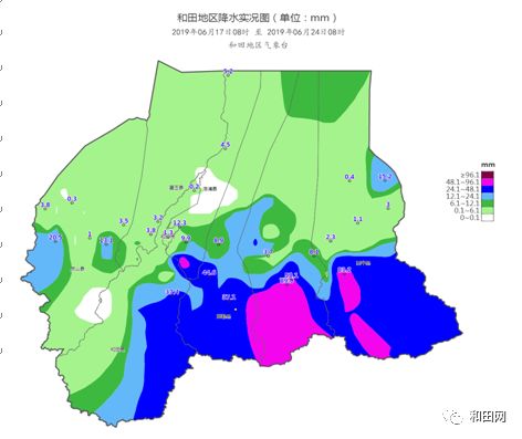 和田市人口_你的身边有没有地域歧视(3)