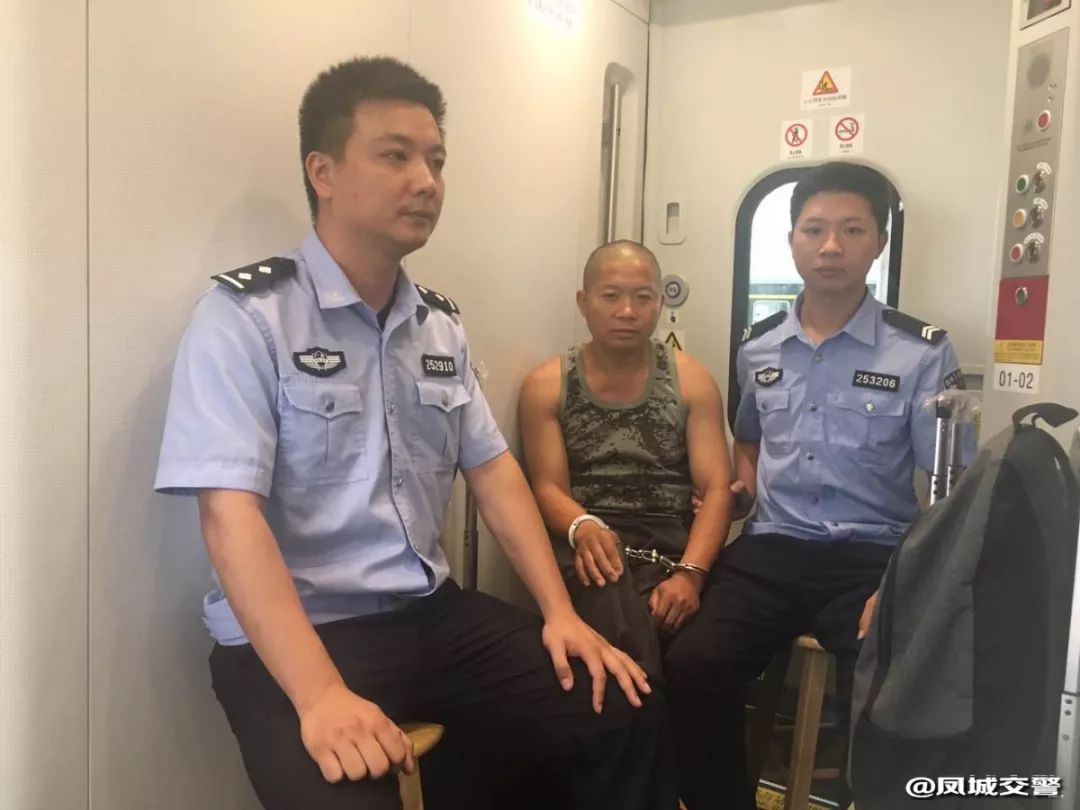 潮州交警市区三大队跨省追捕半年内抓获逃犯6名