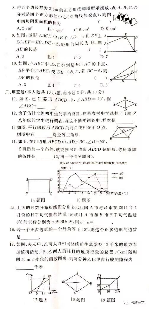 ec141b76ac51403a9d4e0857d1c1373a.jpeg
