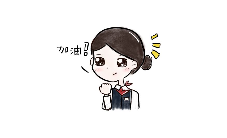 银行如何评价优质客户经验_优质银行评价经验客户的话术_优质银行评价经验客户的话