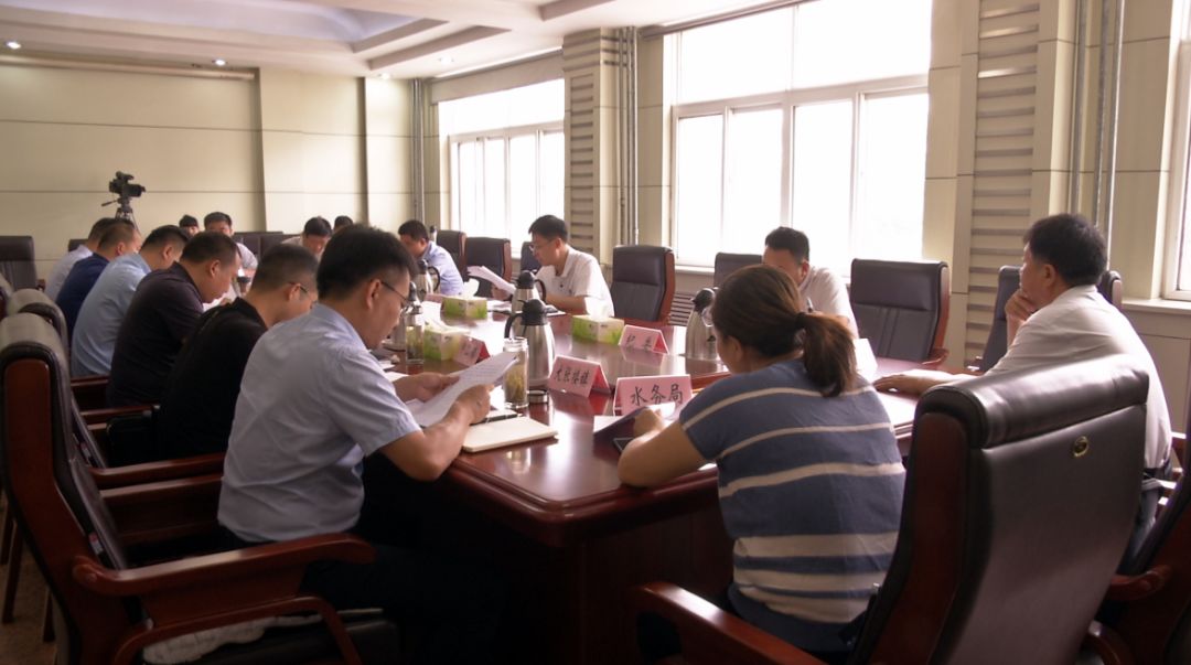 gdp约谈会上表态发言